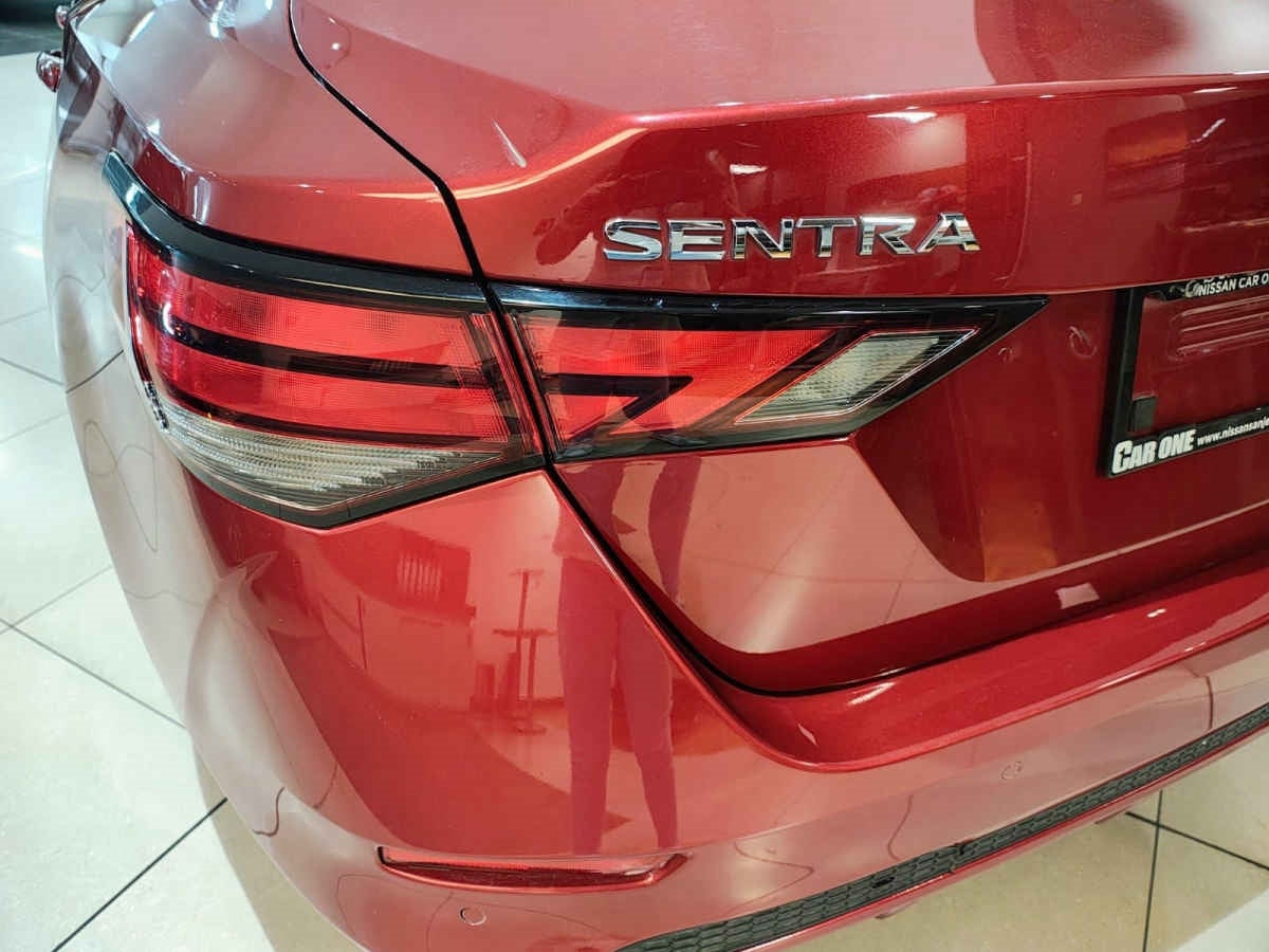 2023 Nissan Sentra 4p Advance L4/2.0 Aut