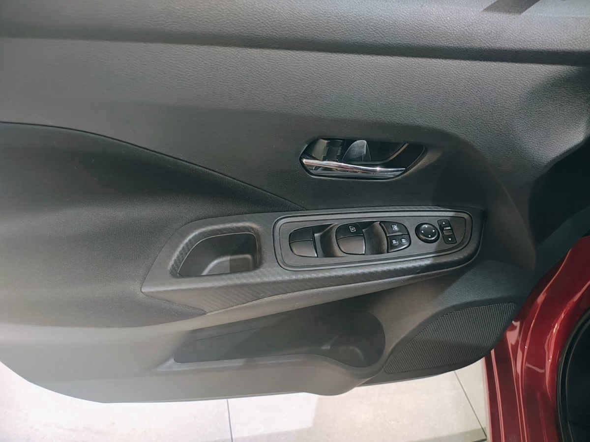 2024 Nissan Versa 4p Advance L4/1.6 Aut