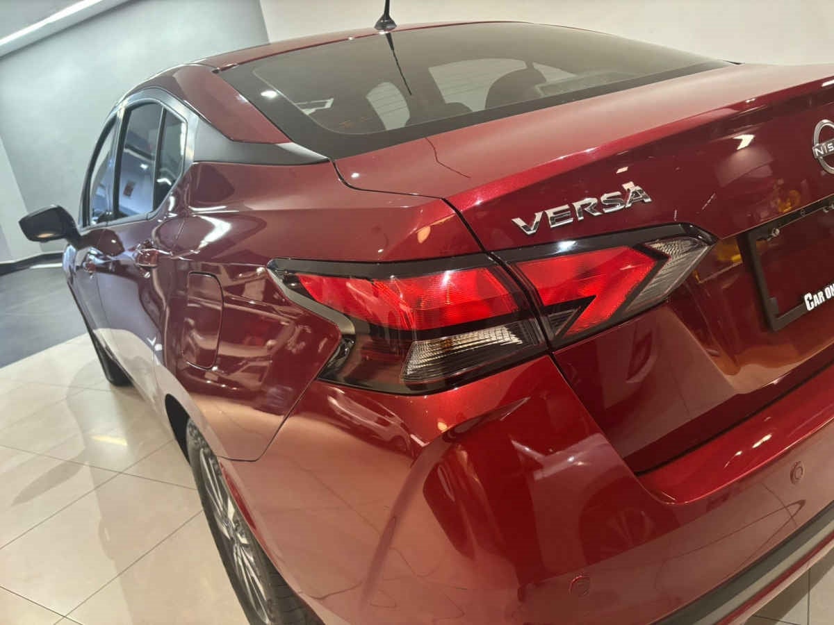 2023 Nissan Versa 4p Advance L4/1.6 Aut