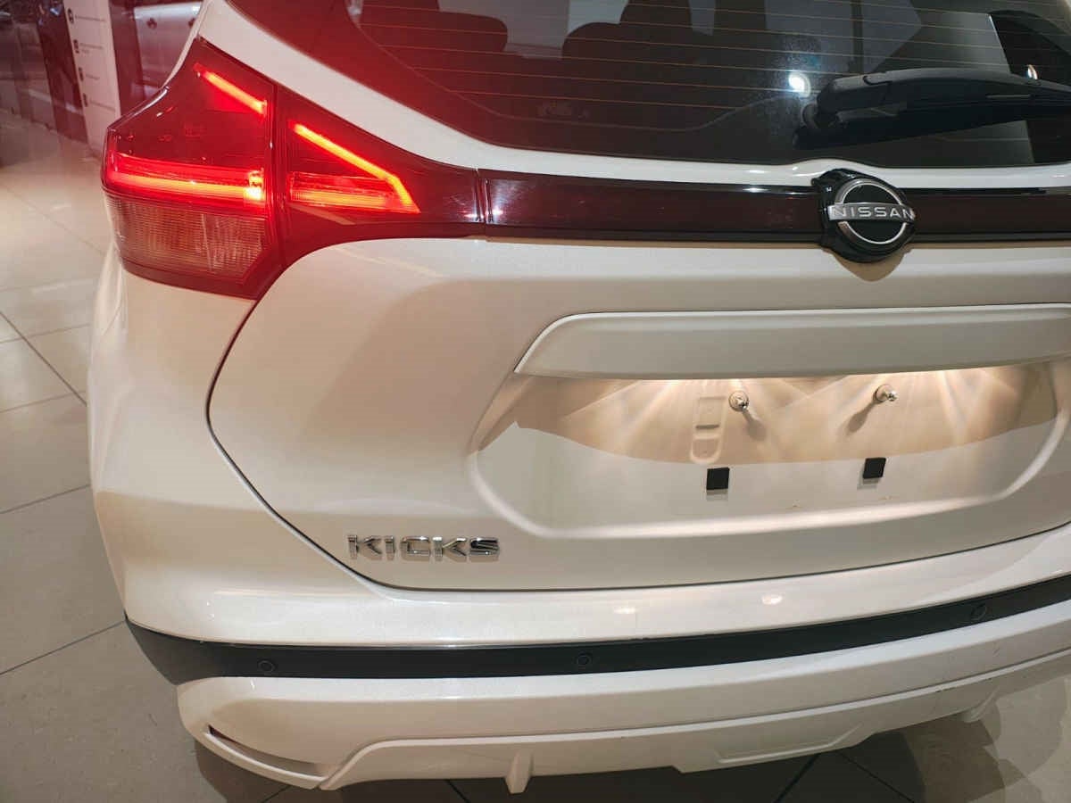 2024 Nissan Kicks 5p Advance L4/1.6 Man