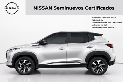 2025 Nissan MAGNITE MAGNITE EXCLUSIVE MT
