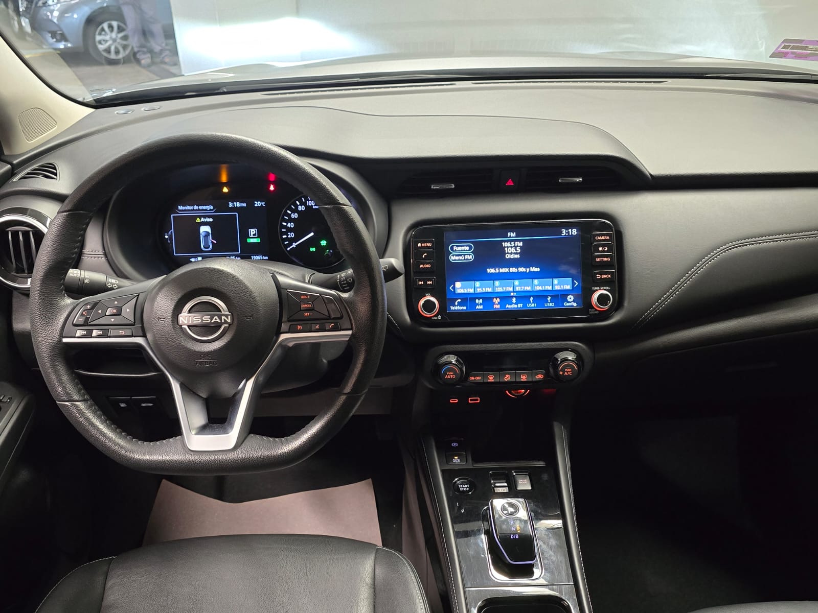 2024 Nissan KICKS 5P EXCLUSIVE E-POWER HEV L31.2 AUT